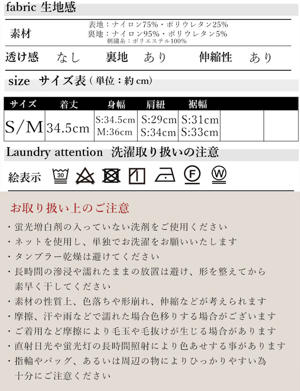 yoga fitness ブラトップ