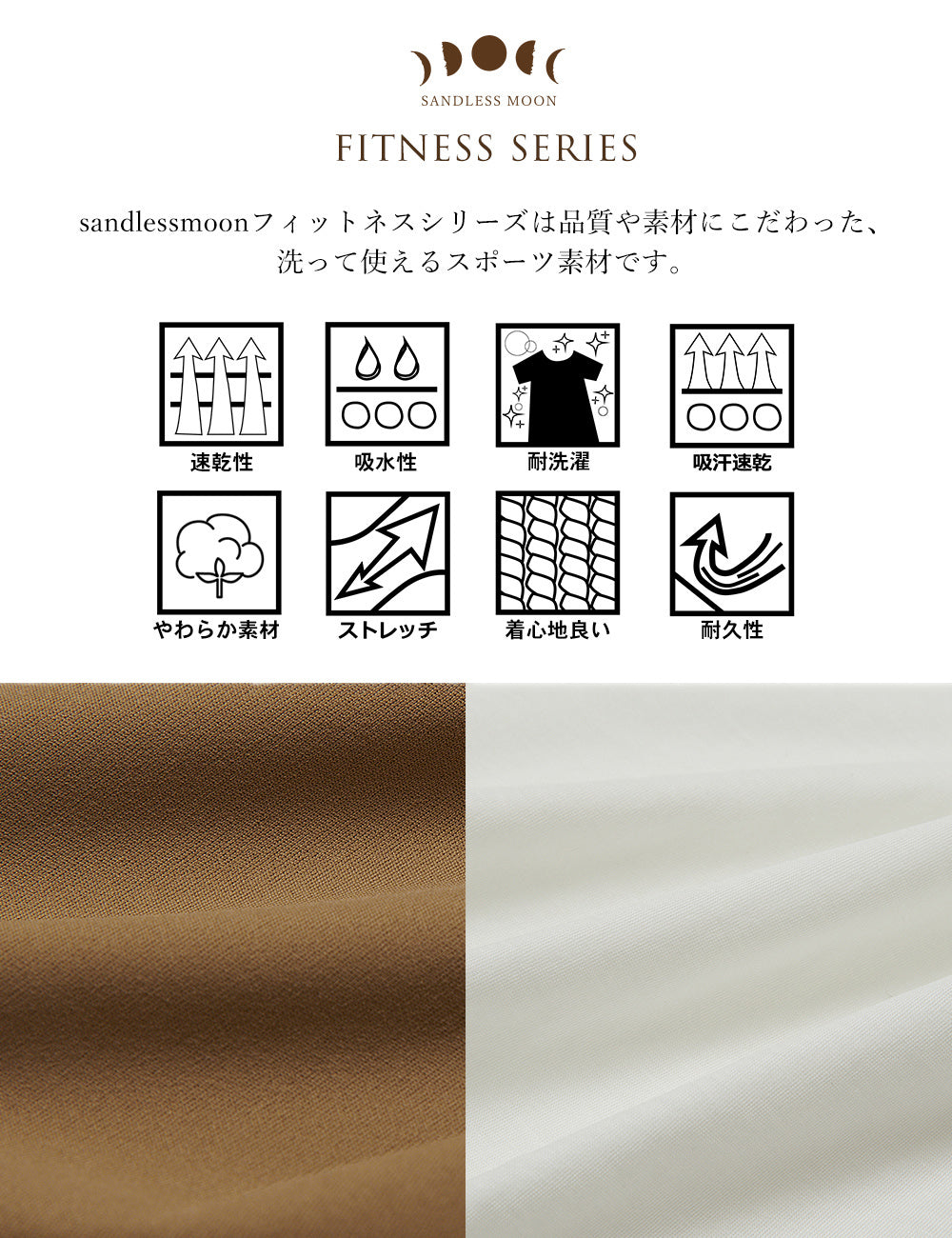 yoga fitness ブラトップ