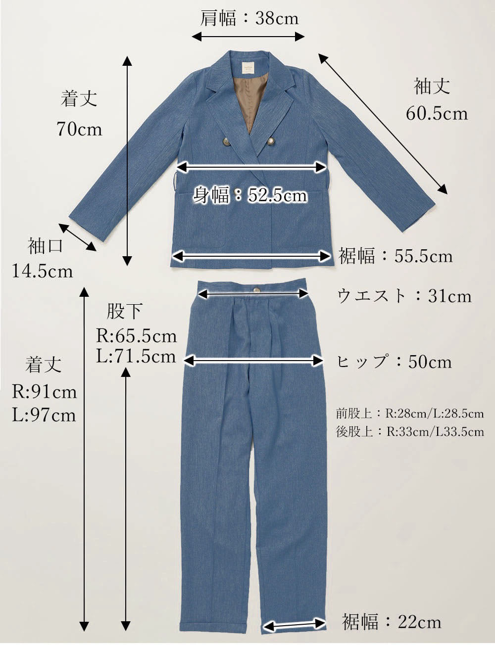 コンチョボタンオケージョン SETUP 【セット割価格】