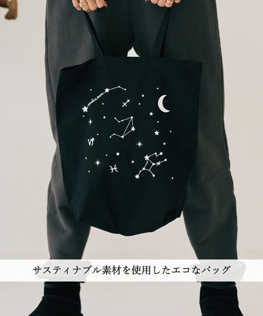 ecoバッグ【クリックポスト配送】