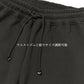 もちもち裏起毛 刺繍スウェットパンツ【BOTTOMSのみ】