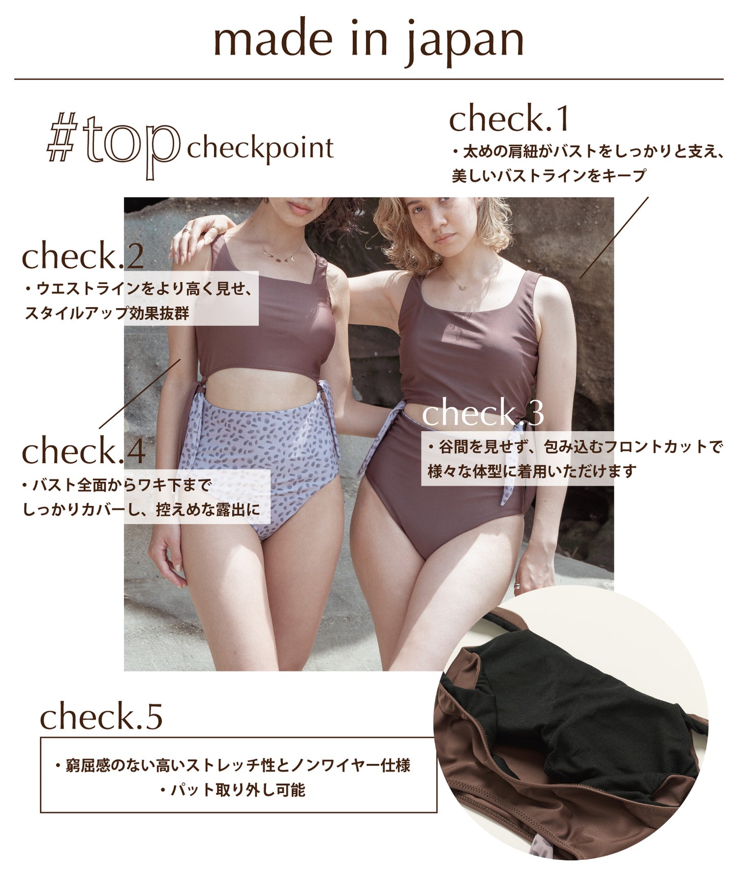 【 LAST STOCK 】leopard bikini