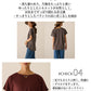 ドレープTシャツ