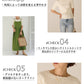 mellow Tシャツ