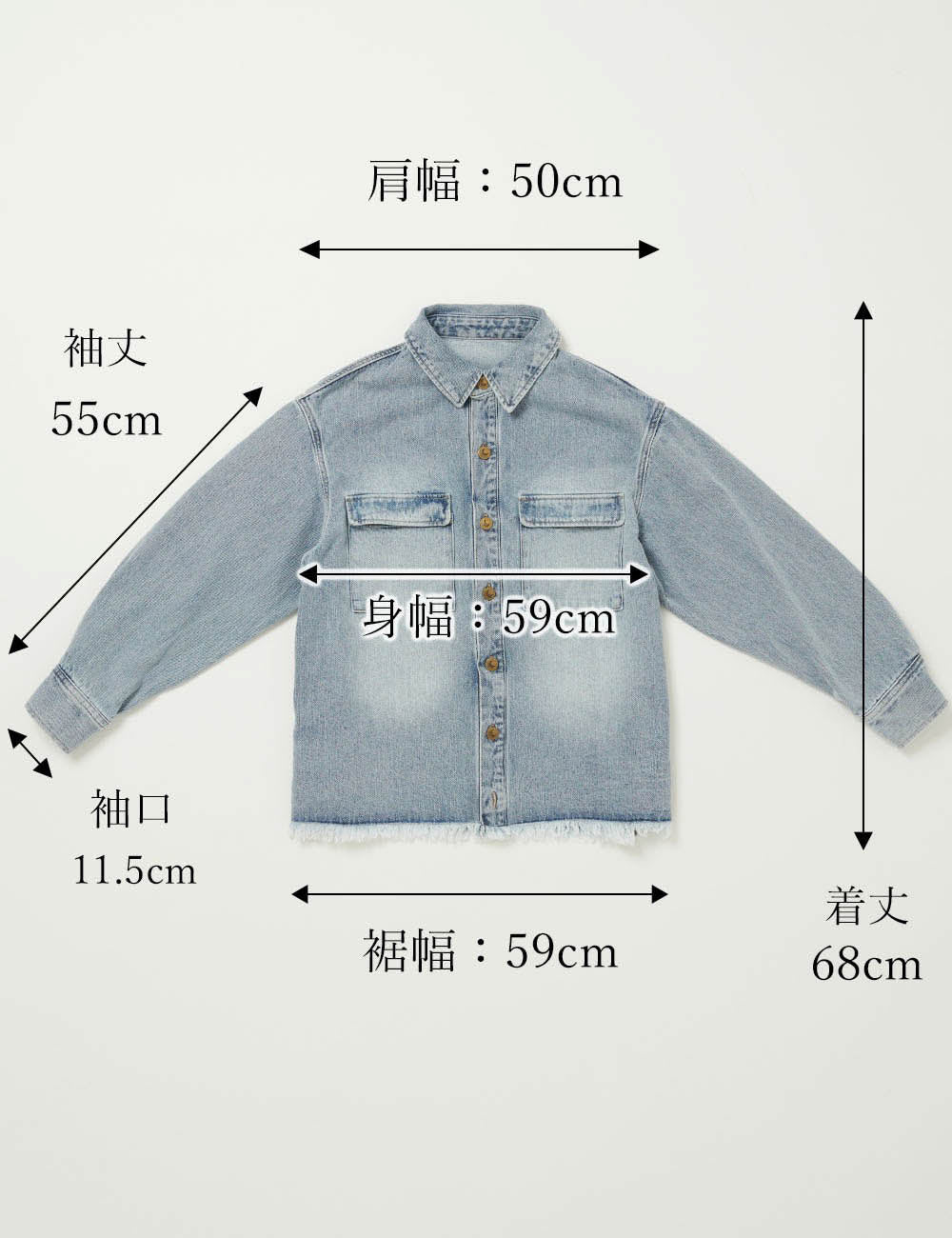 moon ボタン デニムジャケット